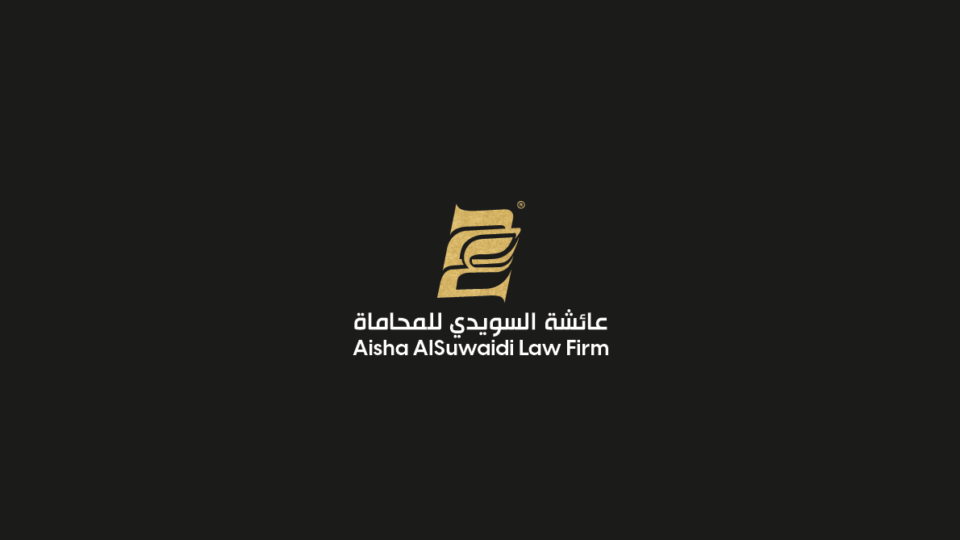 Aisha AlSuwaidi Law Firm