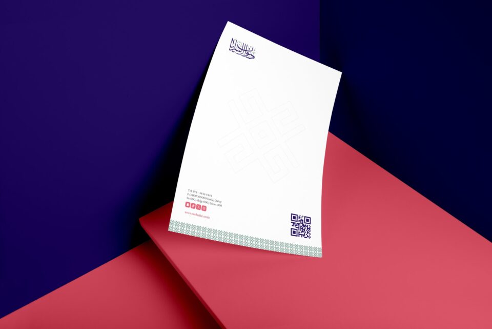 LETTERHEAD-min