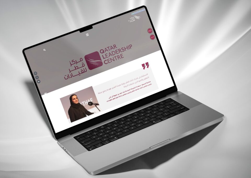 QATAR LEADERSHIP CENTRE Website