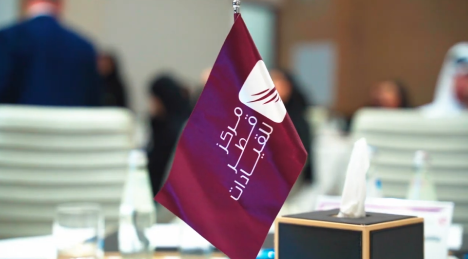 Qatar Leadership Center