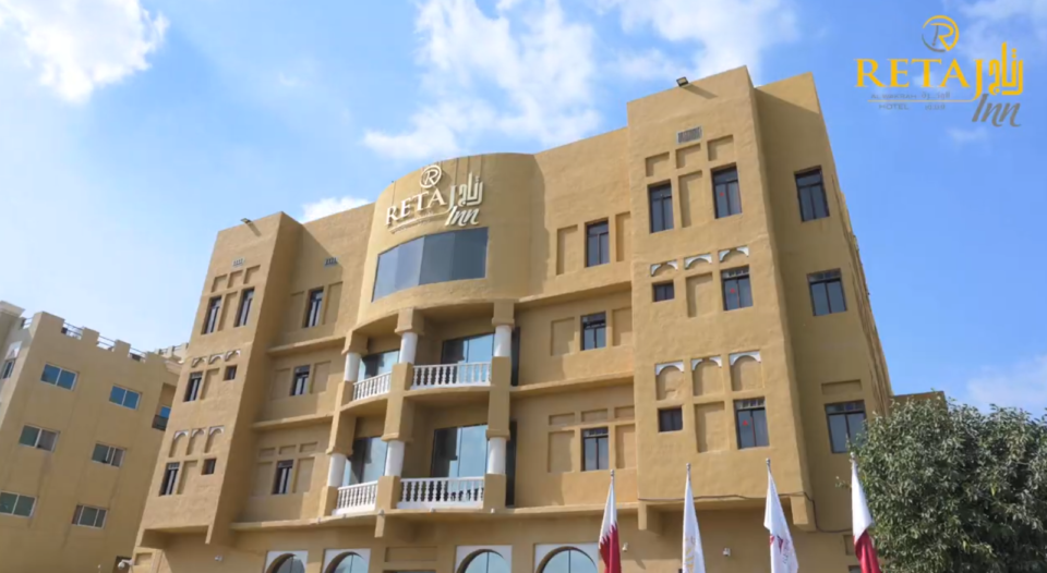 Retaj Inn Al Wakrah